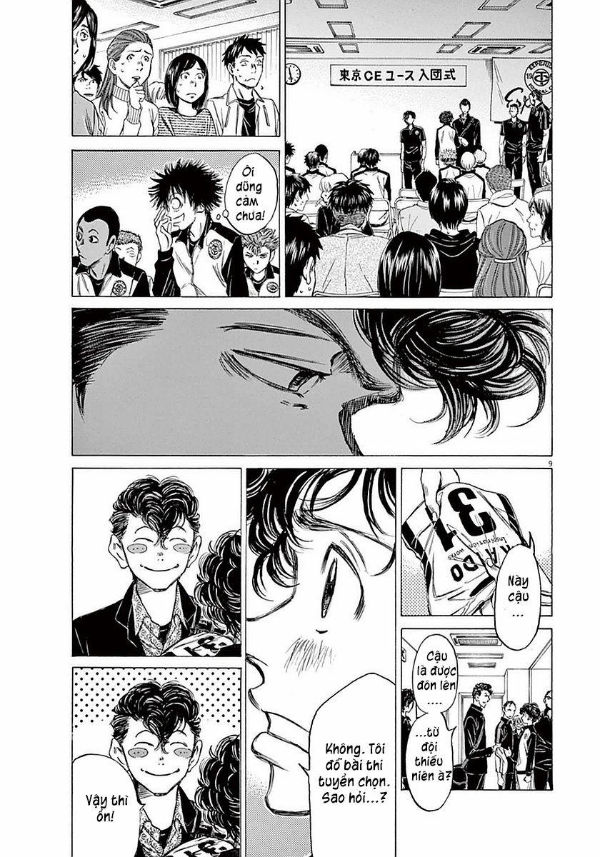 Ao Ashi (Siêu Phẩm Manga Bóng Đá) 0 Người được mời trang 8