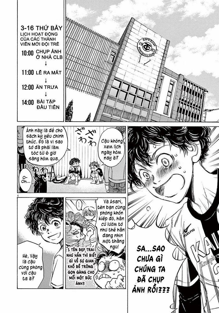 Ao Ashi (Siêu Phẩm Manga Bóng Đá) 0 Những người được chọn trang 2
