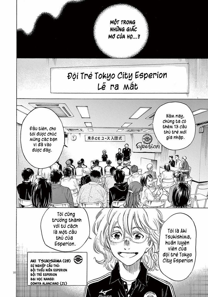 Ao Ashi (Siêu Phẩm Manga Bóng Đá) 0 Những người được chọn trang 8