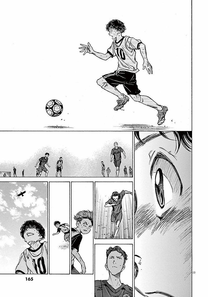 Ao Ashi (Siêu Phẩm Manga Bóng Đá) 0 Quạ trang 12