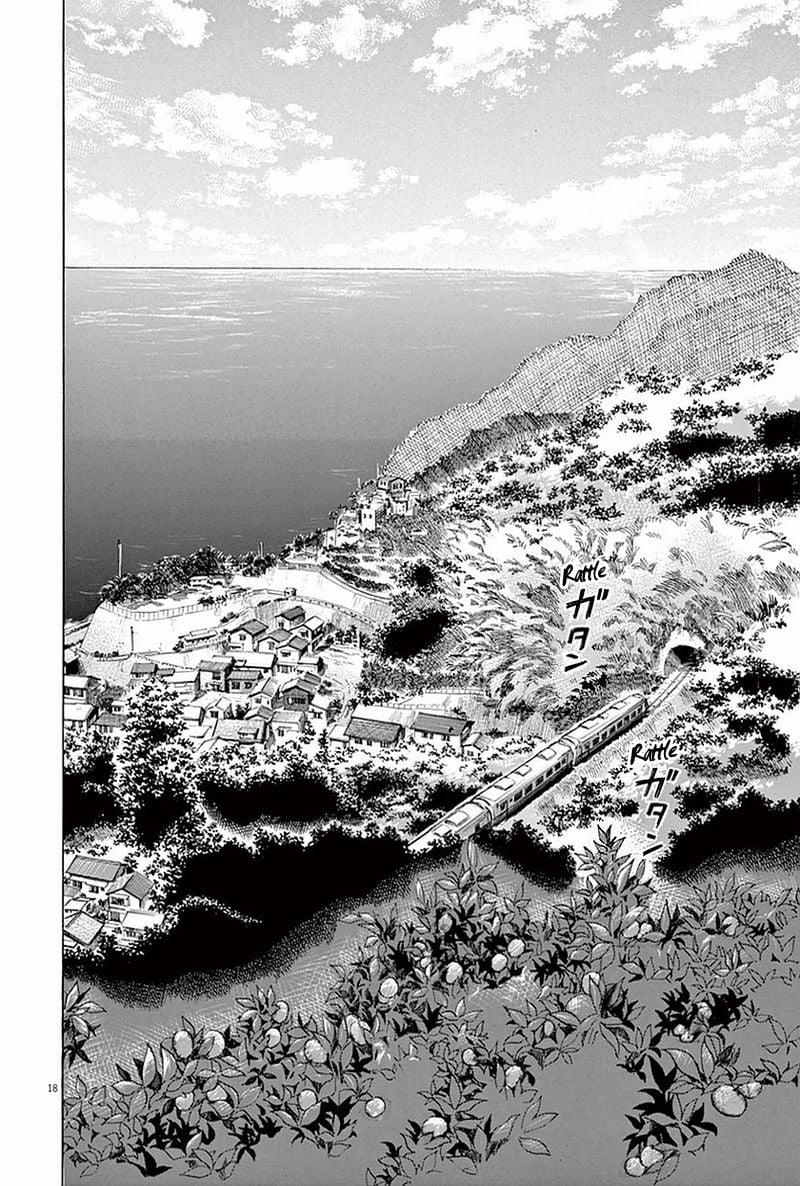 Ao Ashi (Siêu Phẩm Manga Bóng Đá) 0 Sắc vàng của màu cam (phần 0 trang 17