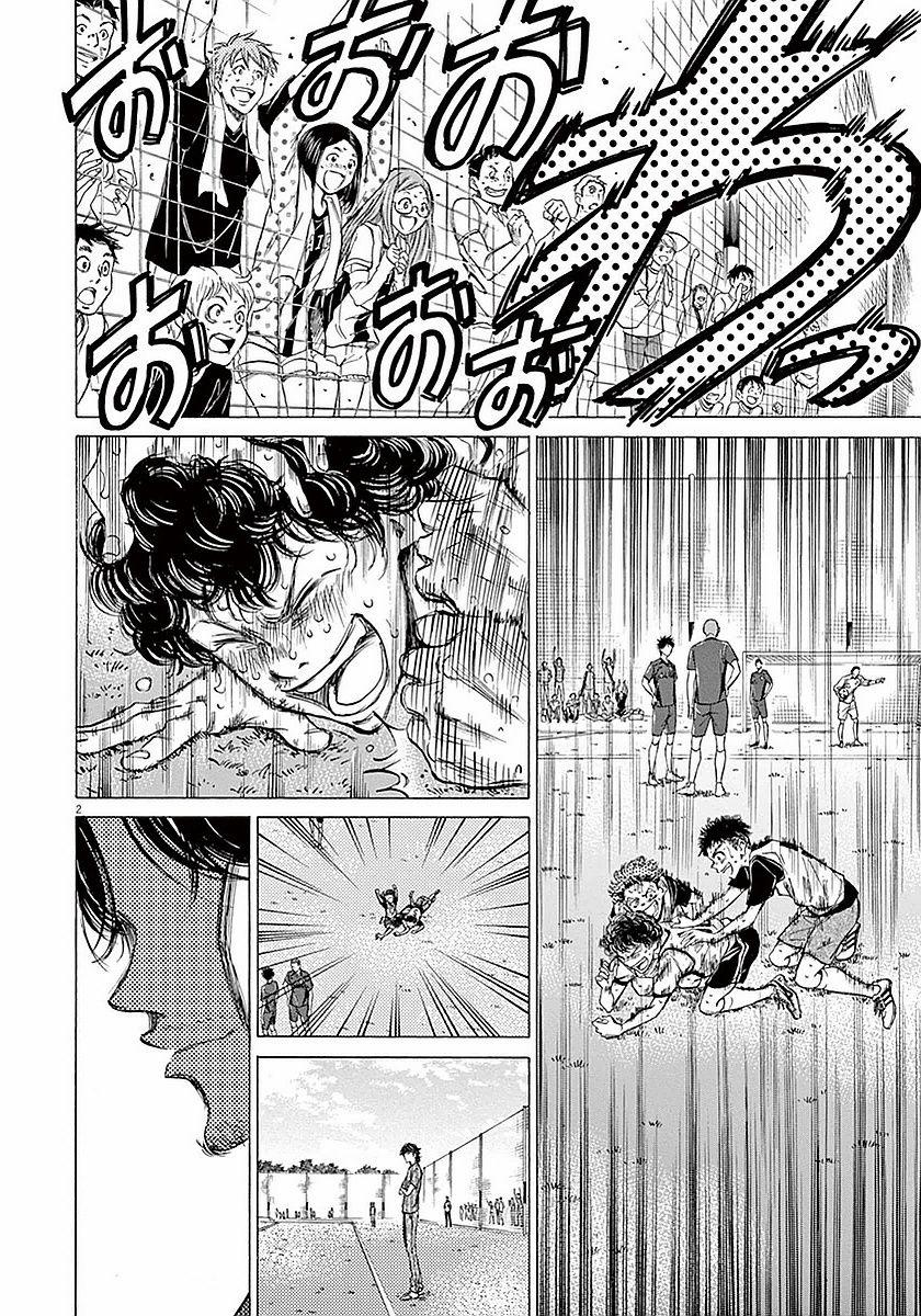 Ao Ashi (Siêu Phẩm Manga Bóng Đá) 0 Tổng kết trang 1