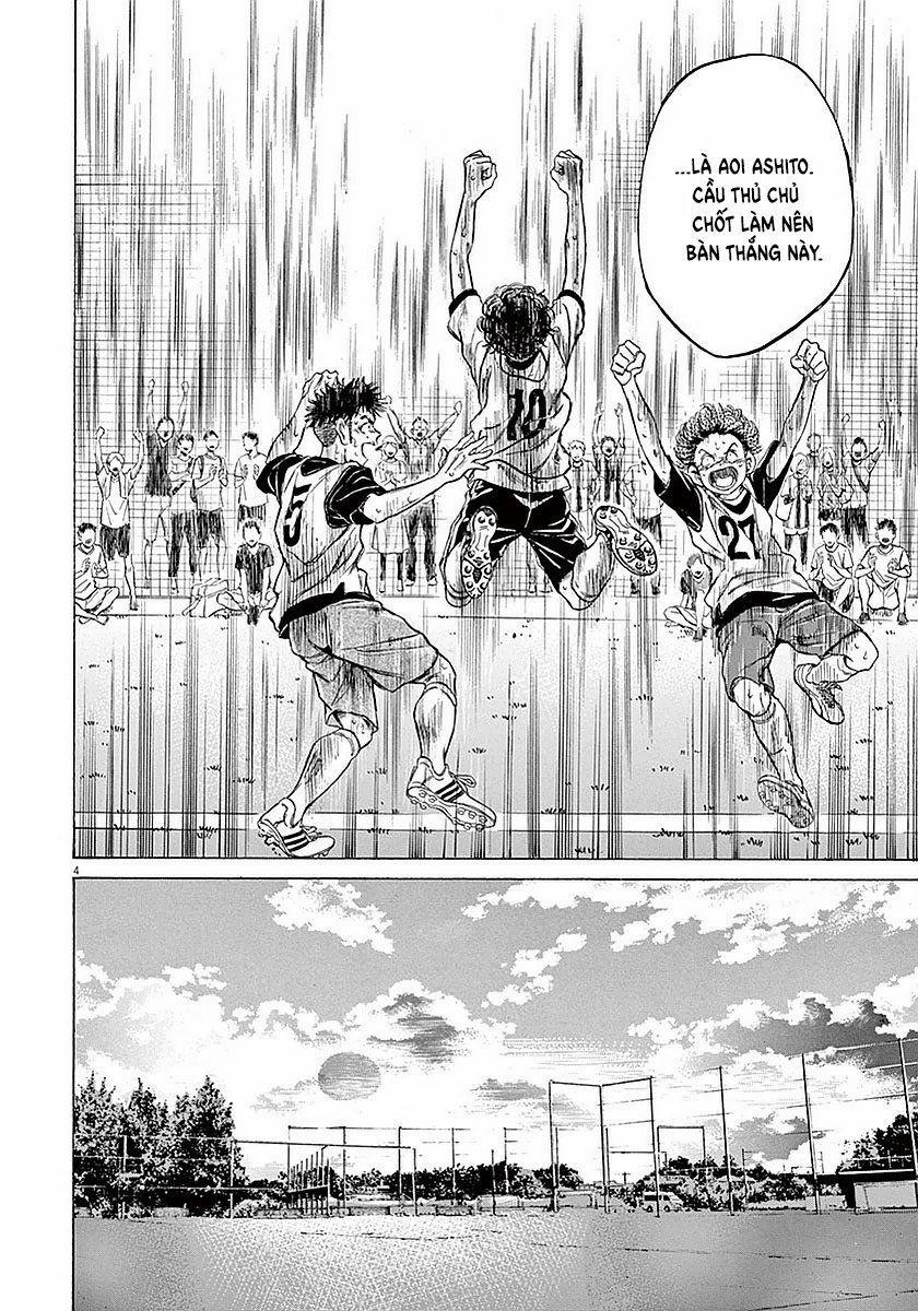 Ao Ashi (Siêu Phẩm Manga Bóng Đá) 0 Tổng kết trang 3