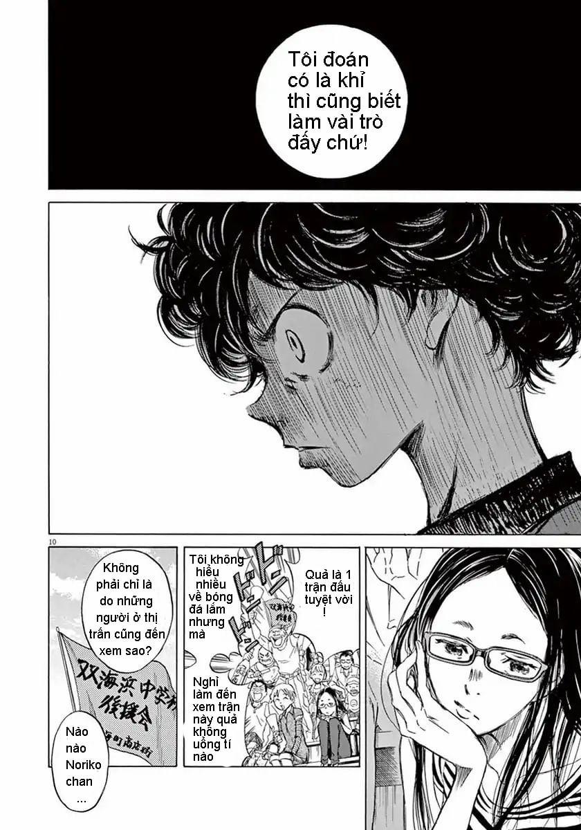 Ao Ashi (Siêu Phẩm Manga Bóng Đá) 1 trang 11