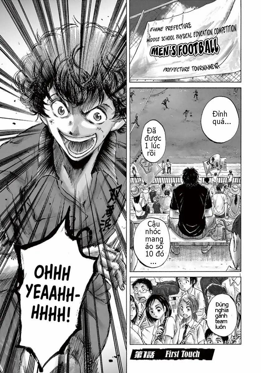 Ao Ashi (Siêu Phẩm Manga Bóng Đá) 1 trang 3