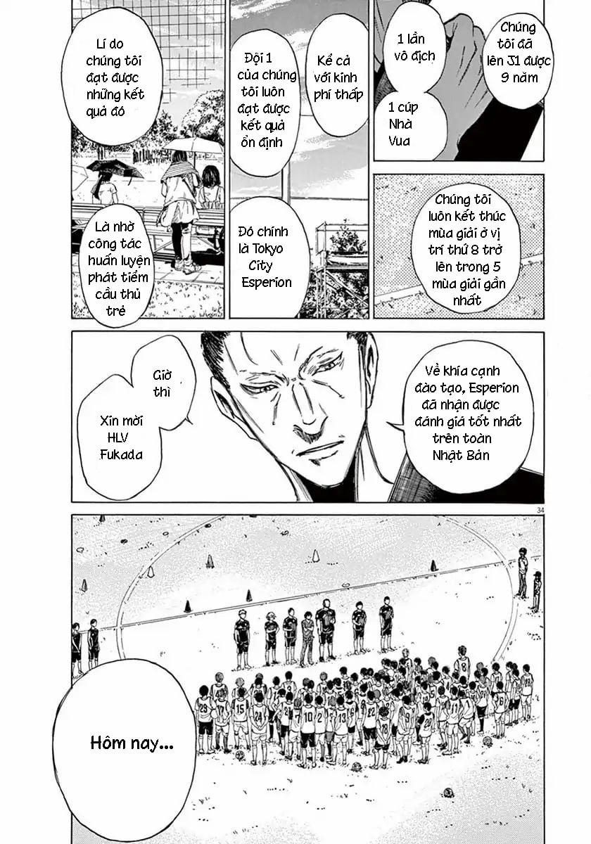 Ao Ashi (Siêu Phẩm Manga Bóng Đá) 2 trang 32