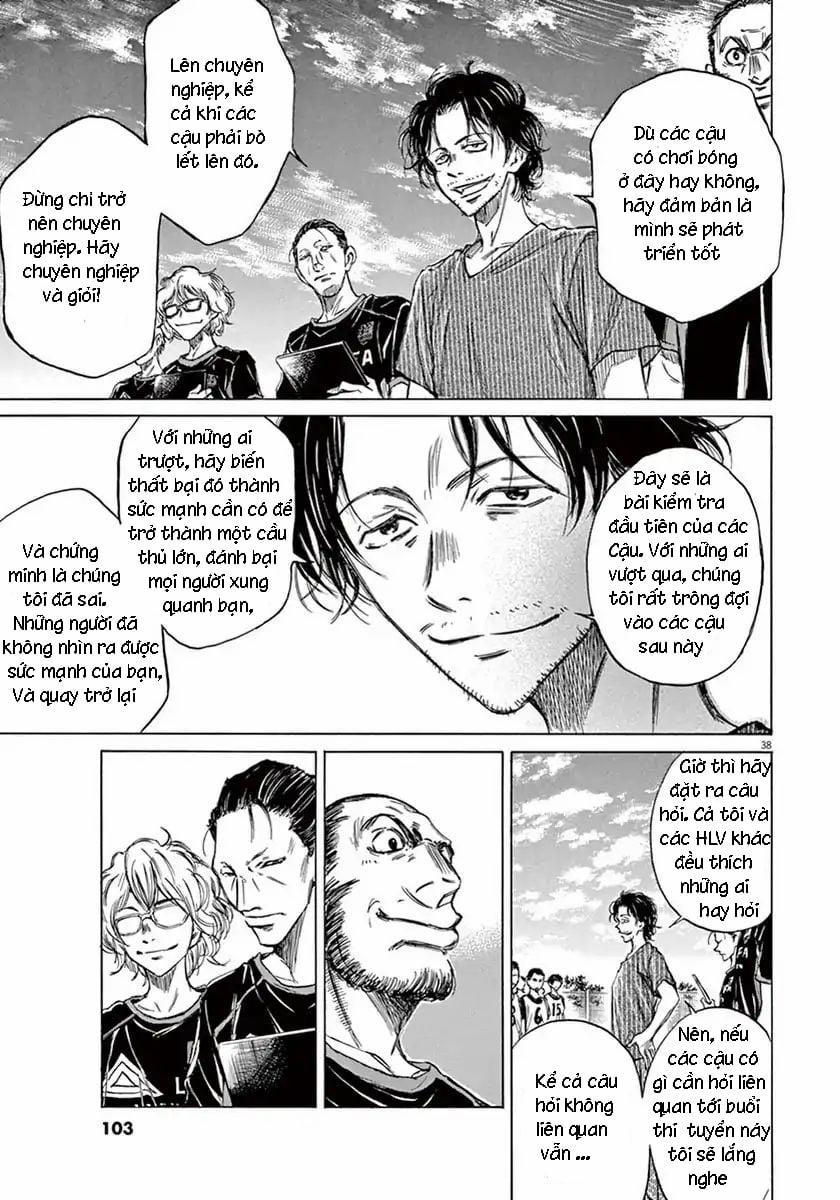 Ao Ashi (Siêu Phẩm Manga Bóng Đá) 2 trang 36