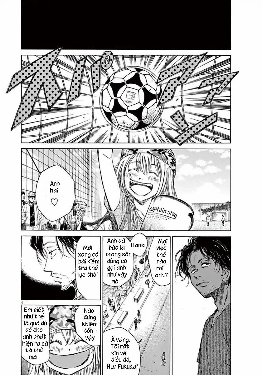 Ao Ashi (Siêu Phẩm Manga Bóng Đá) 4 trang 2