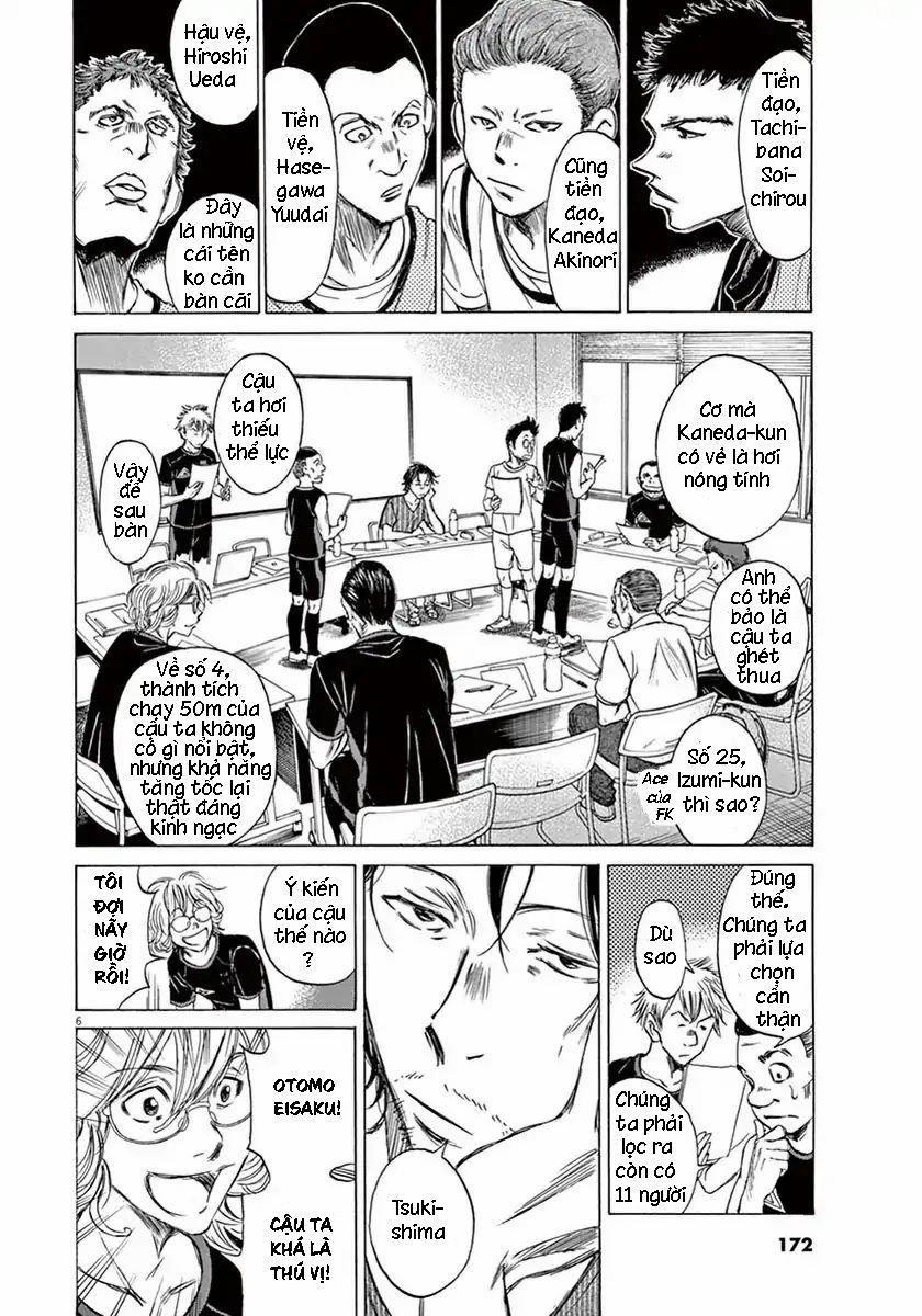 Ao Ashi (Siêu Phẩm Manga Bóng Đá) 6 trang 5