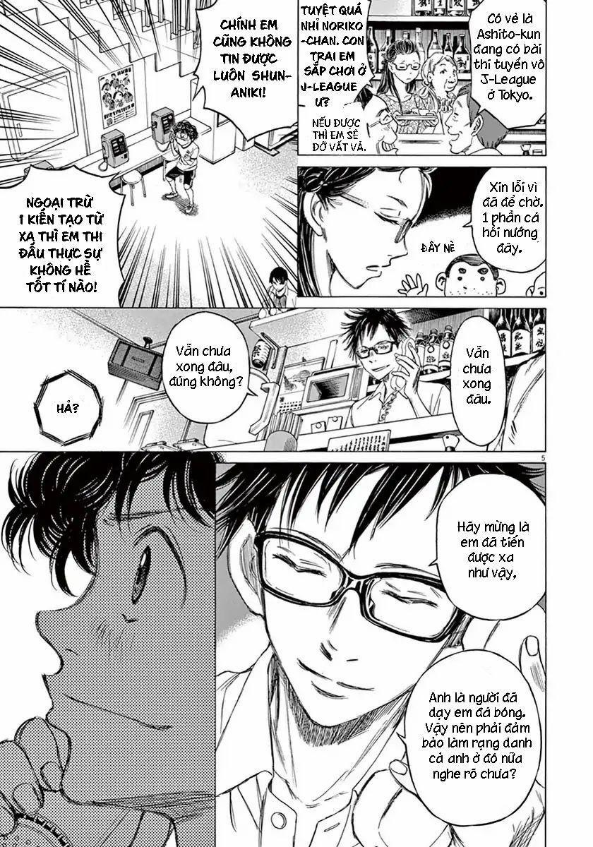 Ao Ashi (Siêu Phẩm Manga Bóng Đá) 7 trang 4