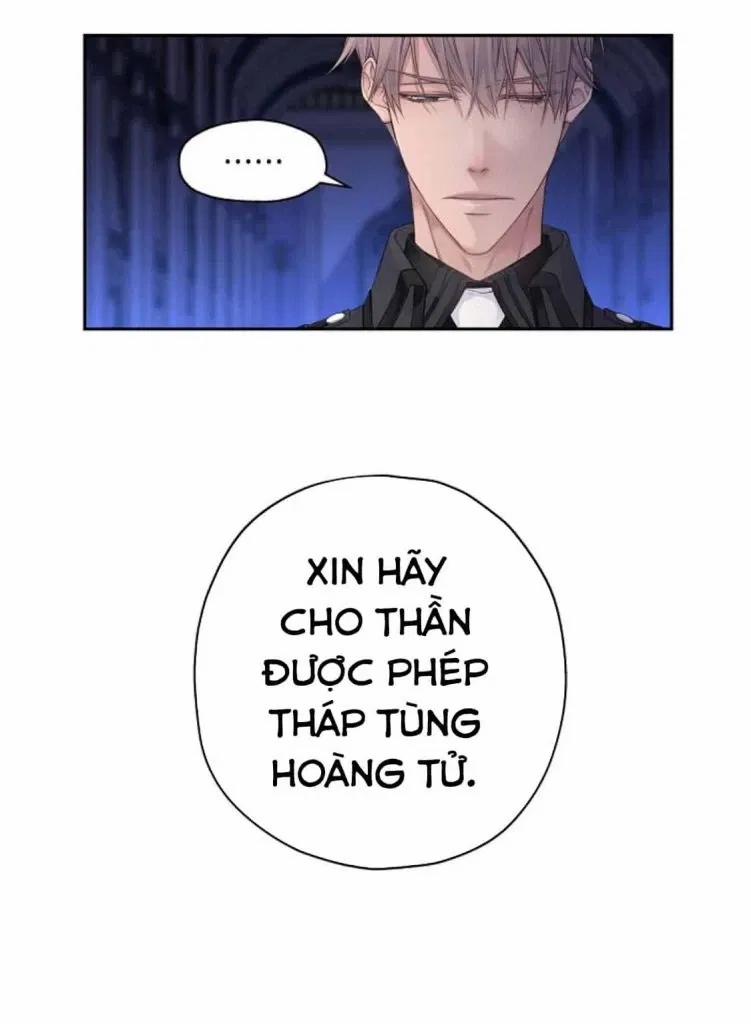 Ảo Mộng Bất Thành 1 trang 13