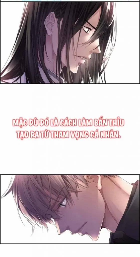 Ảo Mộng Bất Thành 1 trang 16