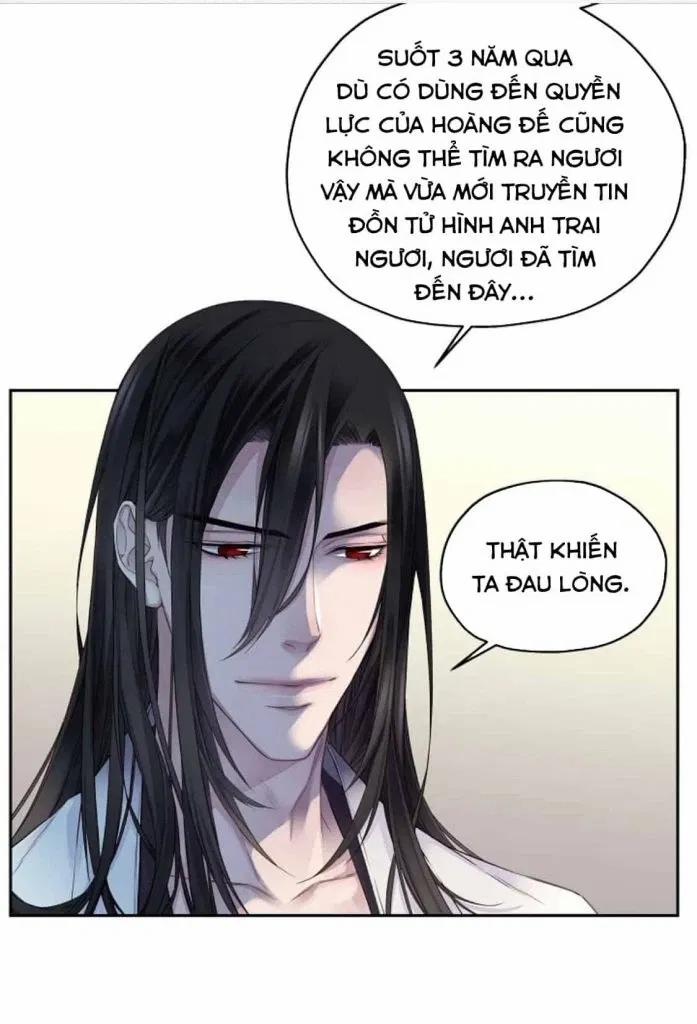 Ảo Mộng Bất Thành 3 trang 11