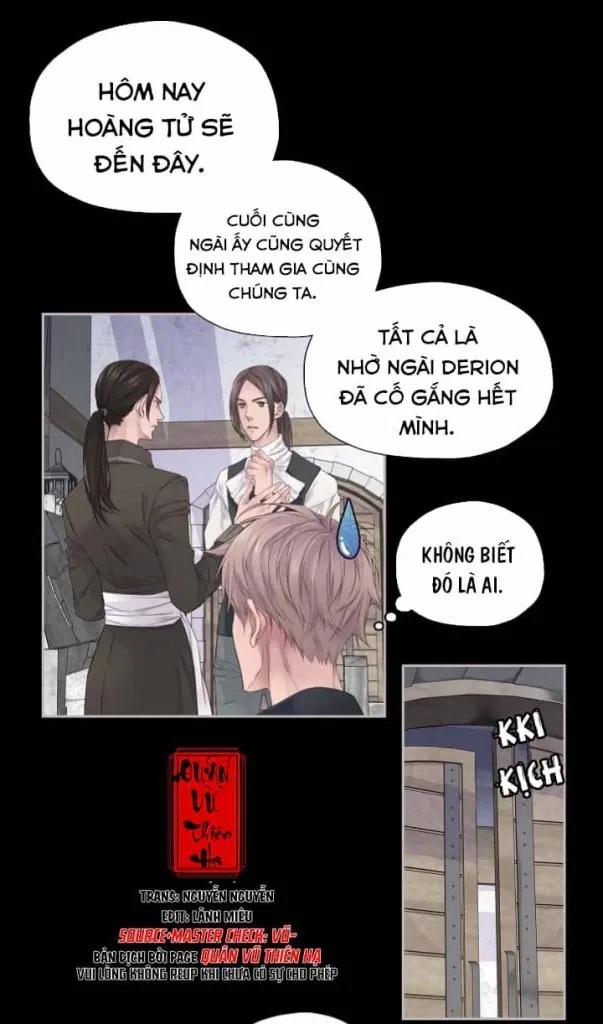 Ảo Mộng Bất Thành 4 trang 5