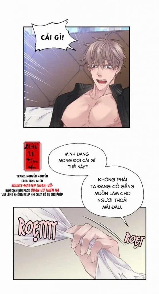 Ảo Mộng Bất Thành 5 trang 12