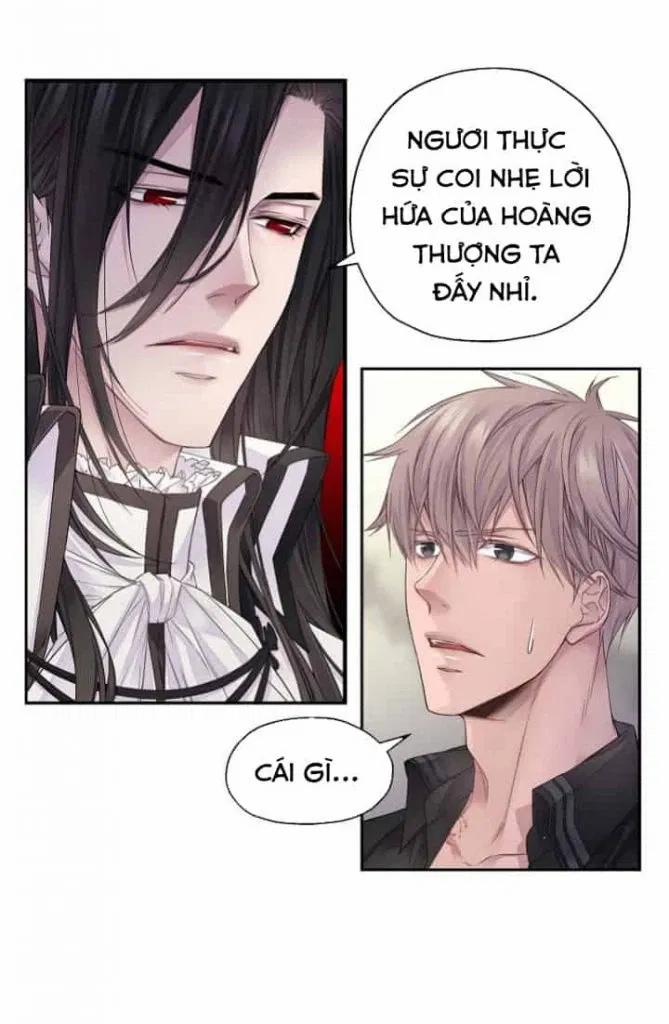 Ảo Mộng Bất Thành 5 trang 2