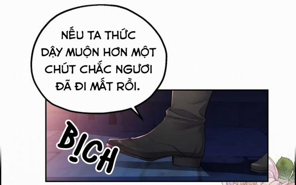 Ảo Mộng Bất Thành 6 trang 12