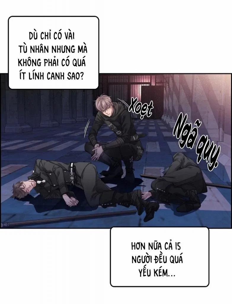 Ảo Mộng Bất Thành 6 trang 4