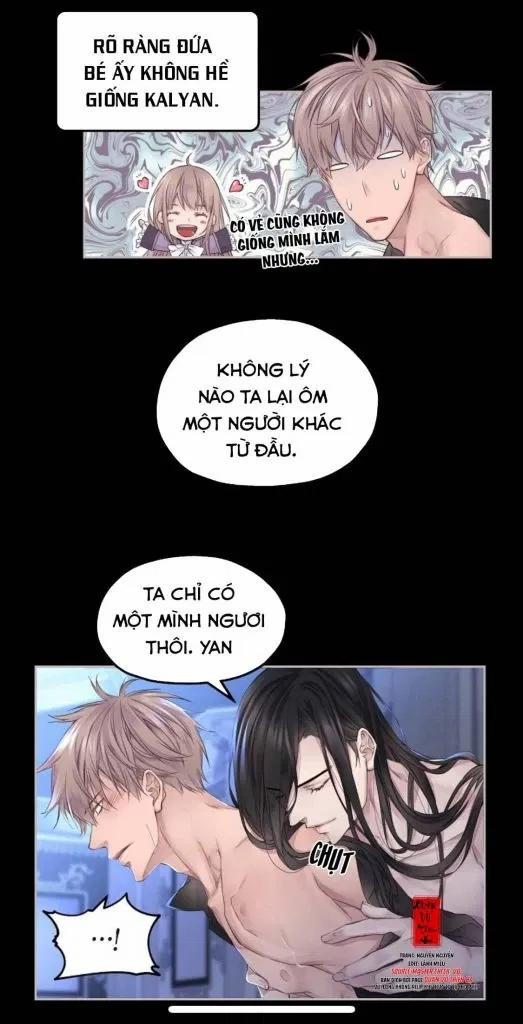 Ảo Mộng Bất Thành 7 trang 14