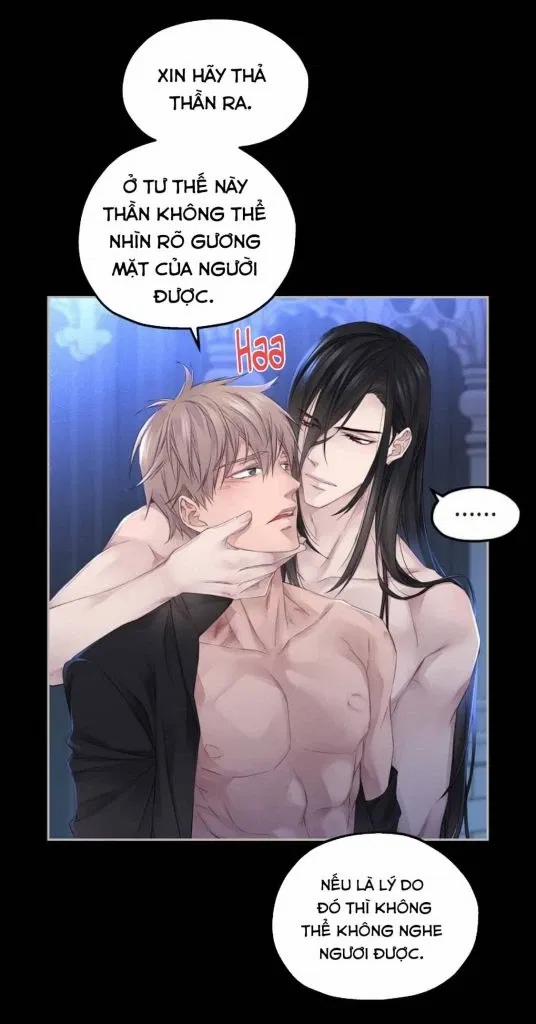 Ảo Mộng Bất Thành 7 trang 19