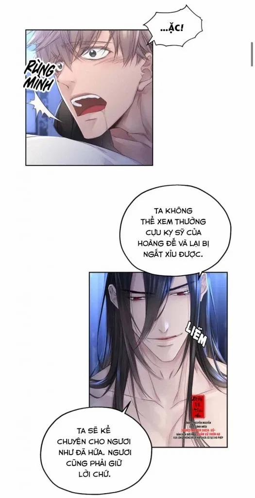 Ảo Mộng Bất Thành 7 trang 3