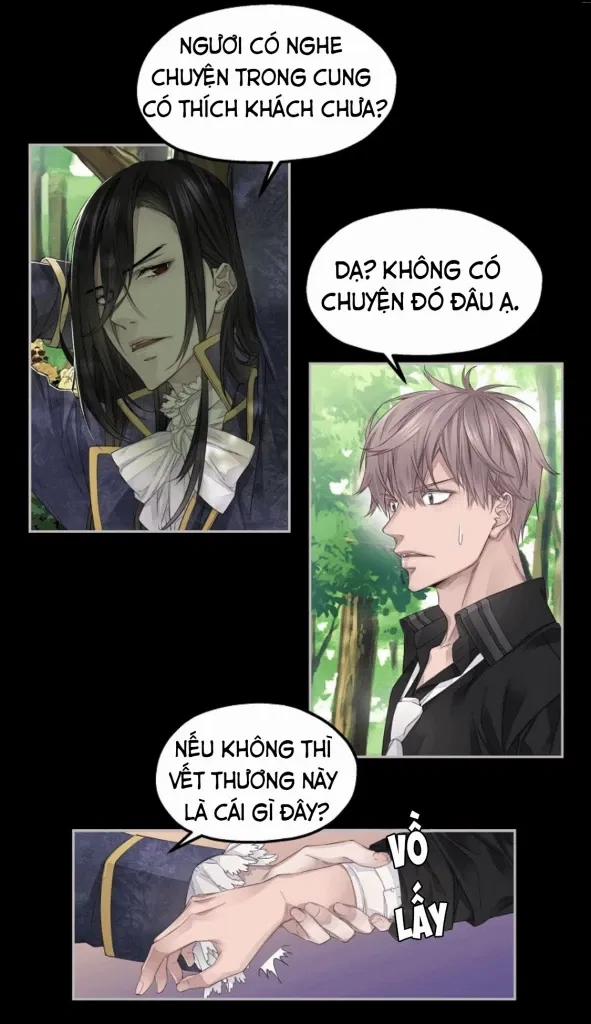Ảo Mộng Bất Thành 8 trang 23