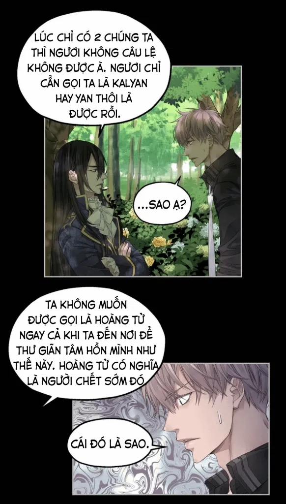 Ảo Mộng Bất Thành 8 trang 26