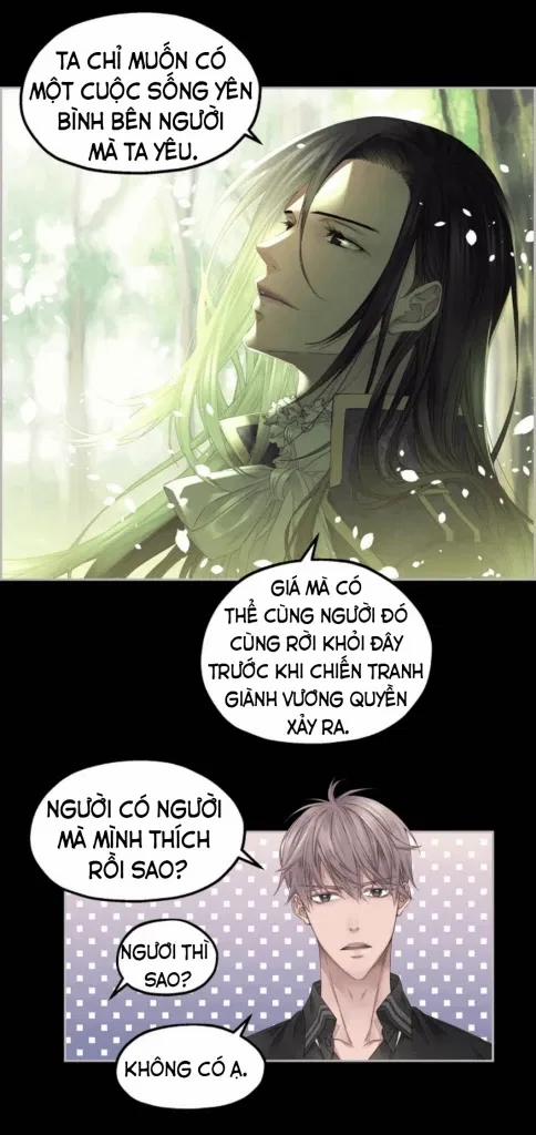 Ảo Mộng Bất Thành 8 trang 29