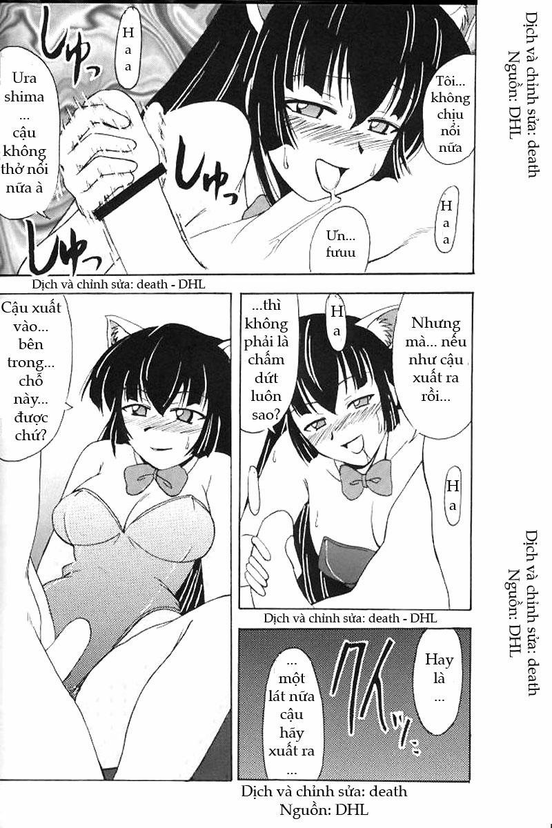Aoyama EX (Love Hina) Oneshot trang 11
