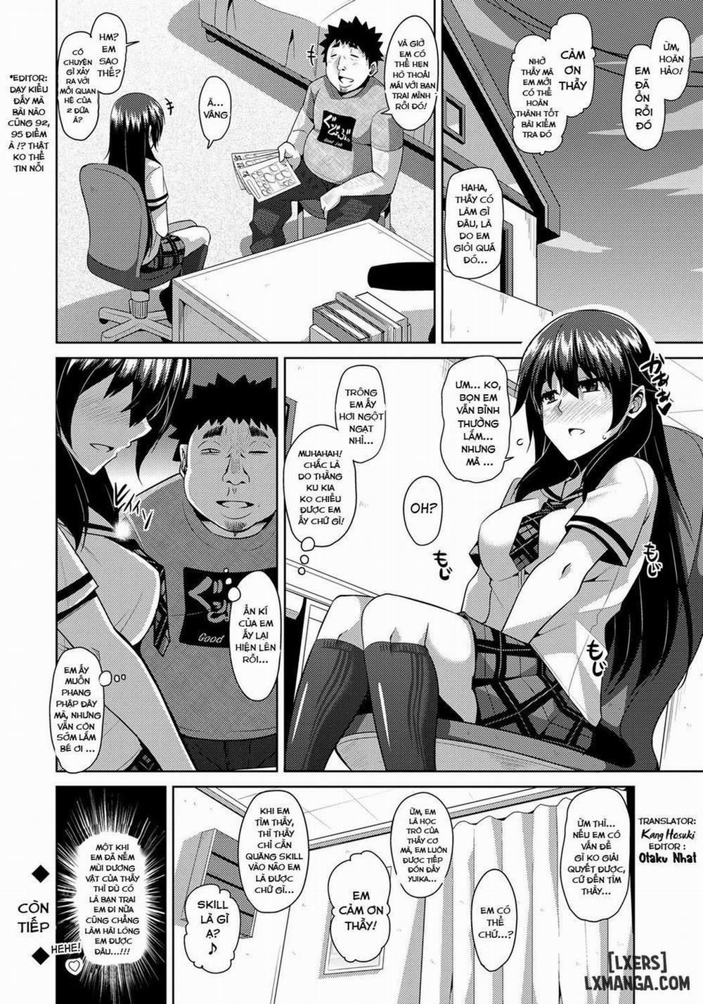 Aphrodisiac Switch 1 trang 23