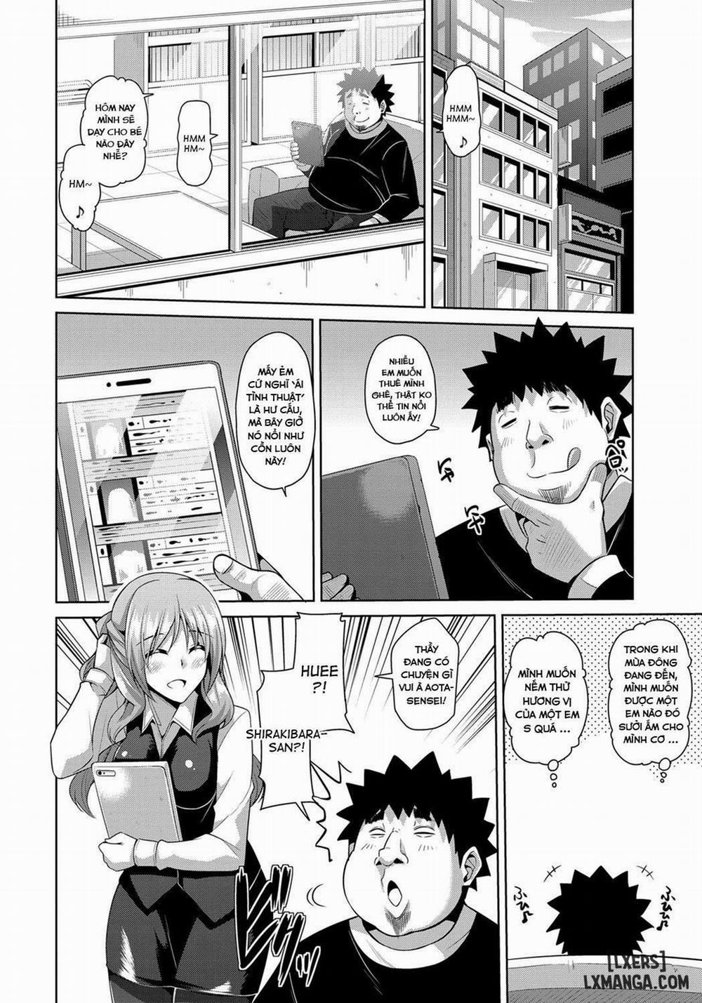 Aphrodisiac Switch 2 trang 1