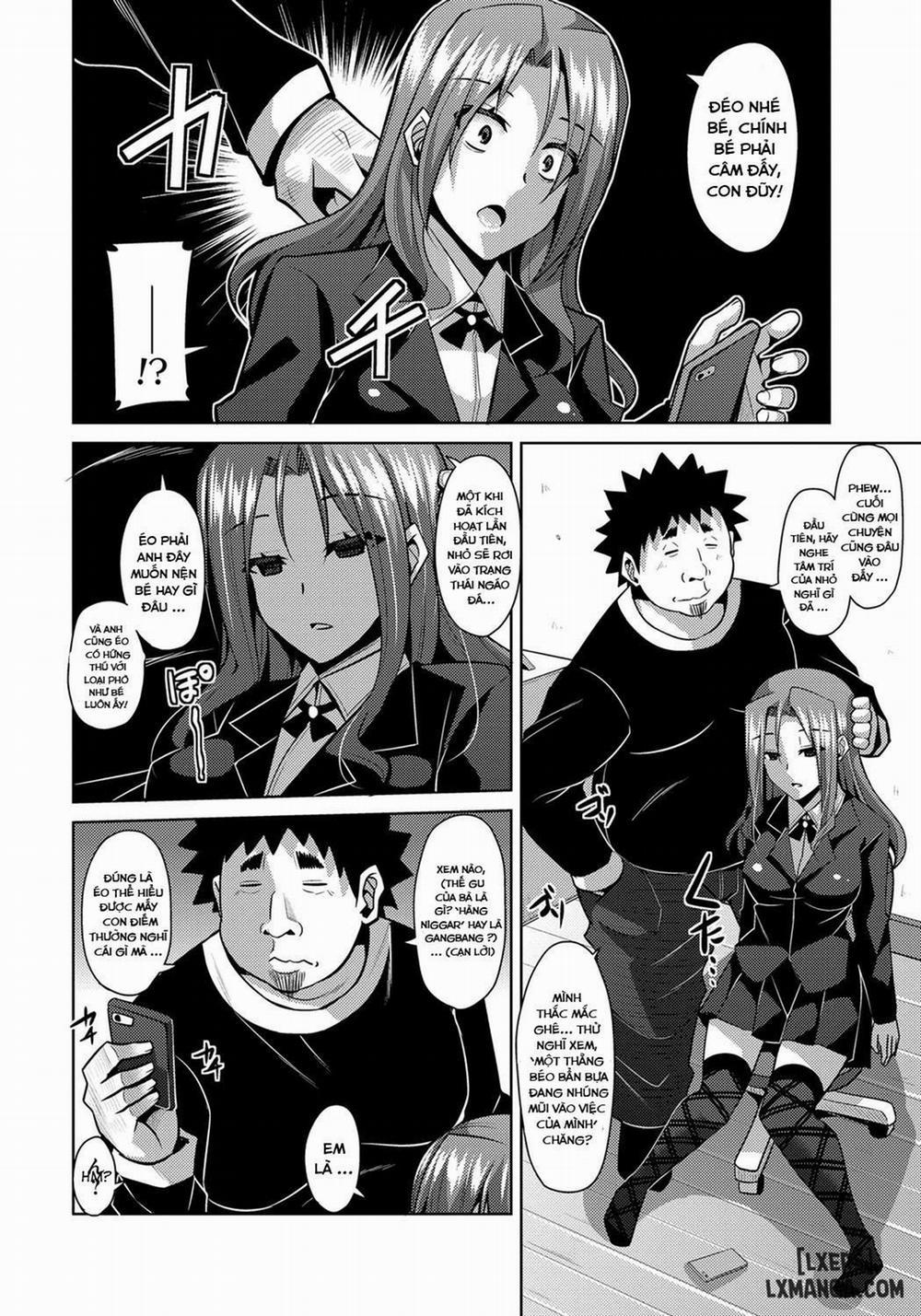 Aphrodisiac Switch 2 trang 5