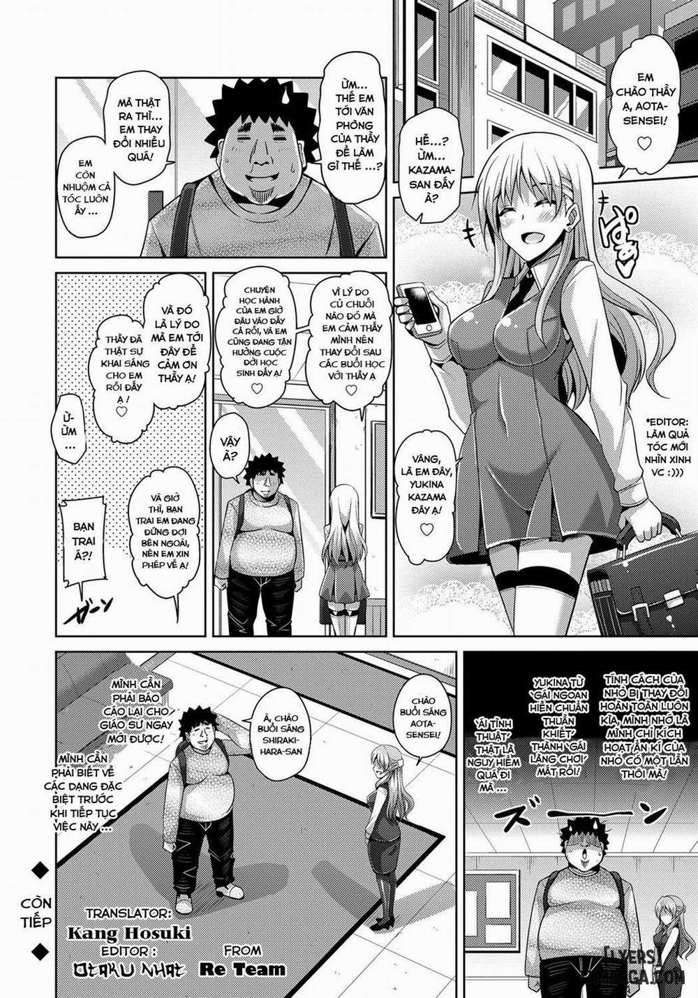 Aphrodisiac Switch 3 trang 17