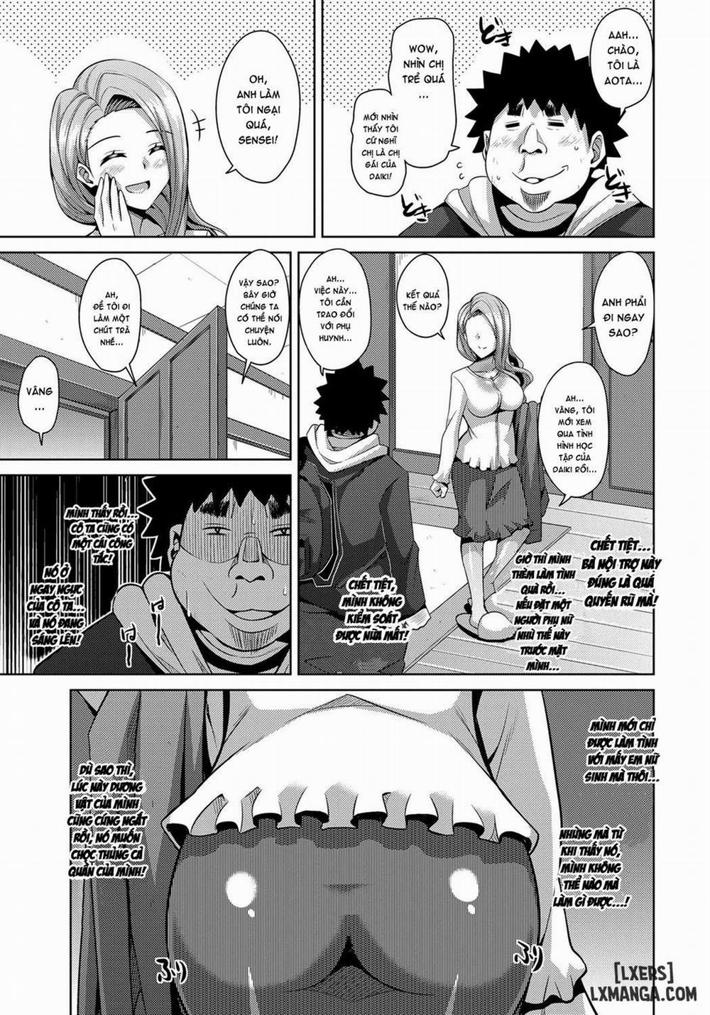 Aphrodisiac Switch 4 trang 6