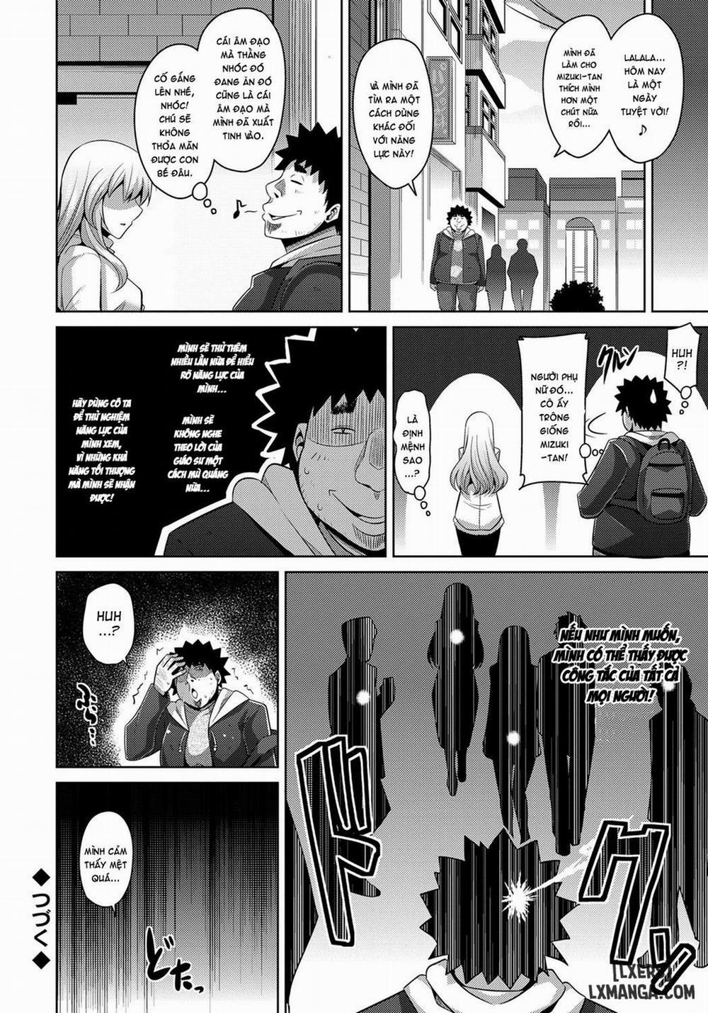 Aphrodisiac Switch 5 trang 17