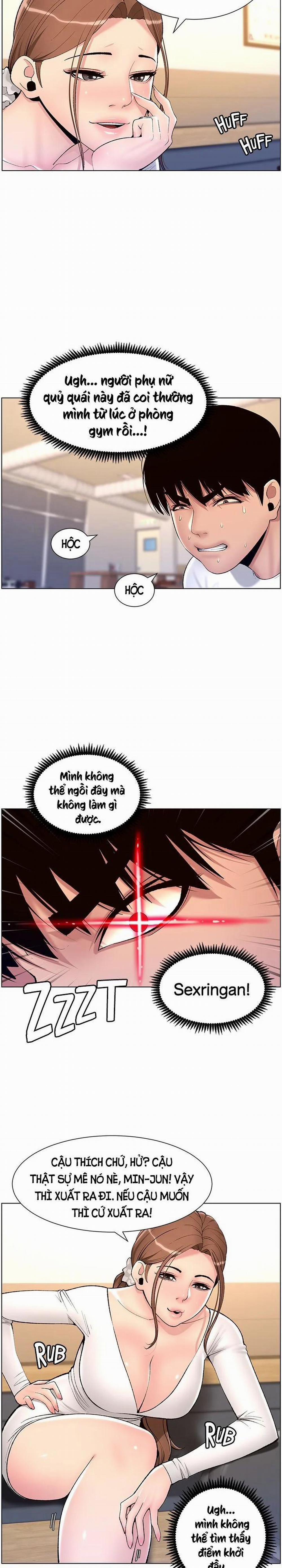 App Đế Vương Giường Chiếu 14 trang 1