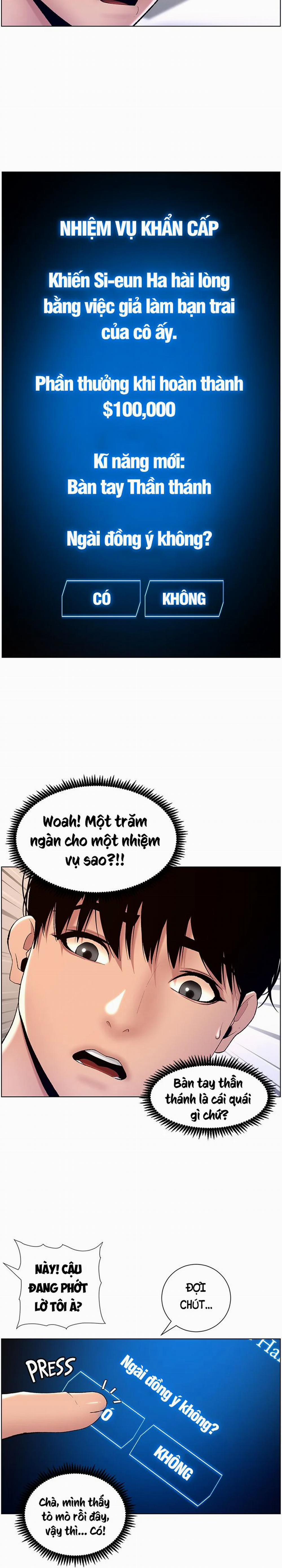 App Đế Vương Giường Chiếu 14 trang 15