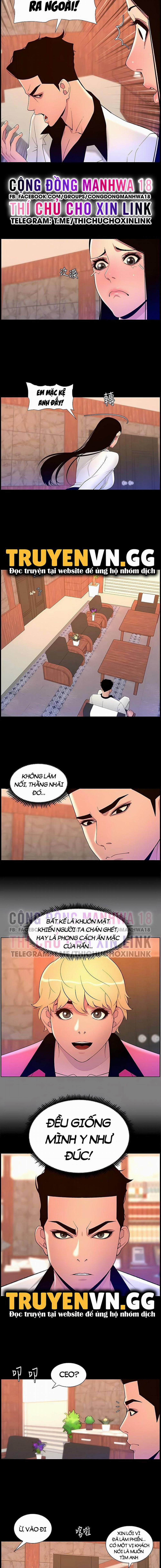 App Đế Vương Giường Chiếu 70 trang 7