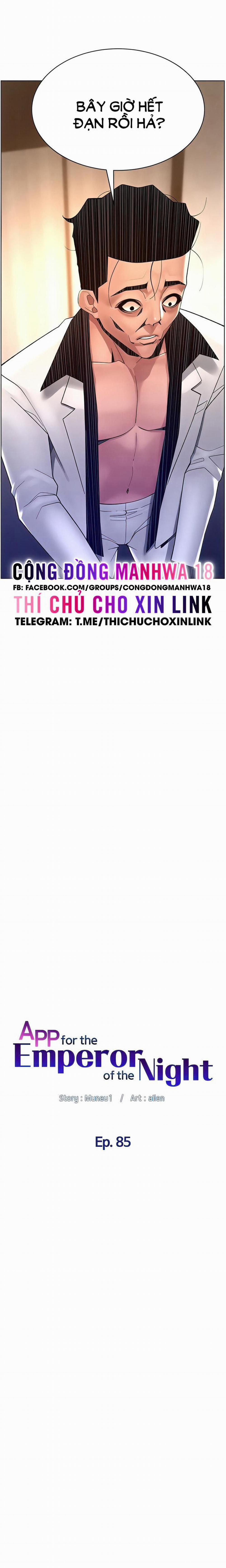 App Đế Vương Giường Chiếu 84 trang 2