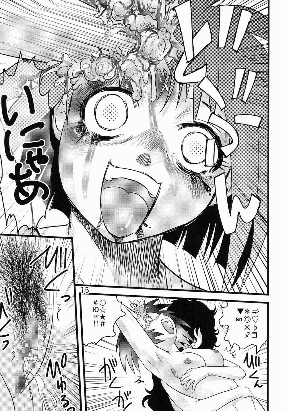 Applicant for Death 1 trang 14