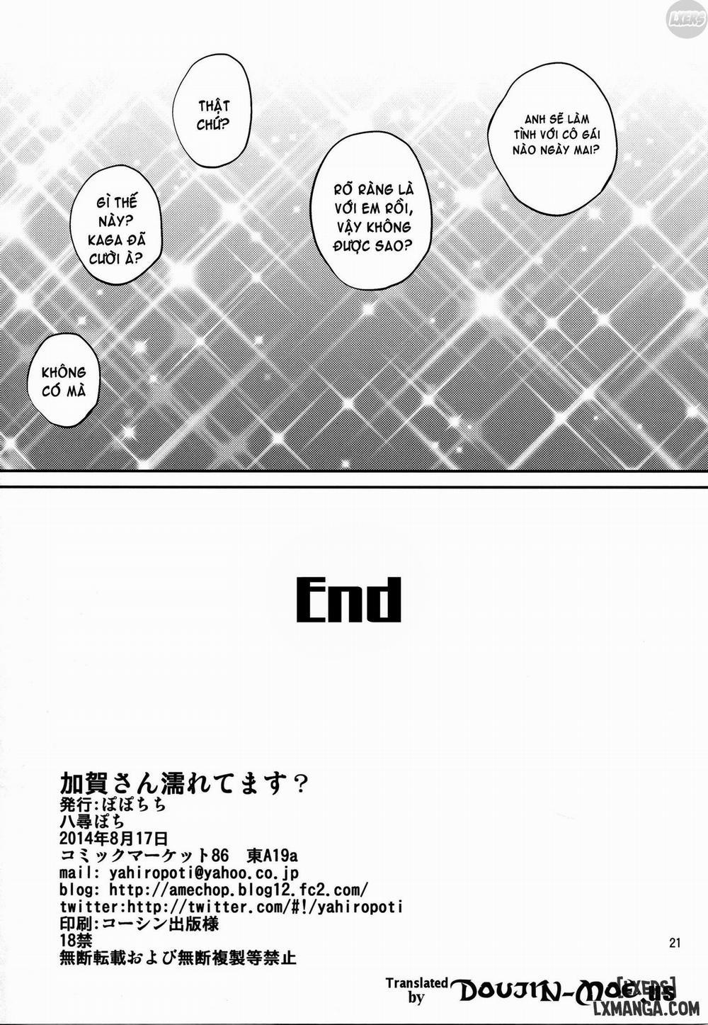 Are You Wet Kaga Oneshot trang 19