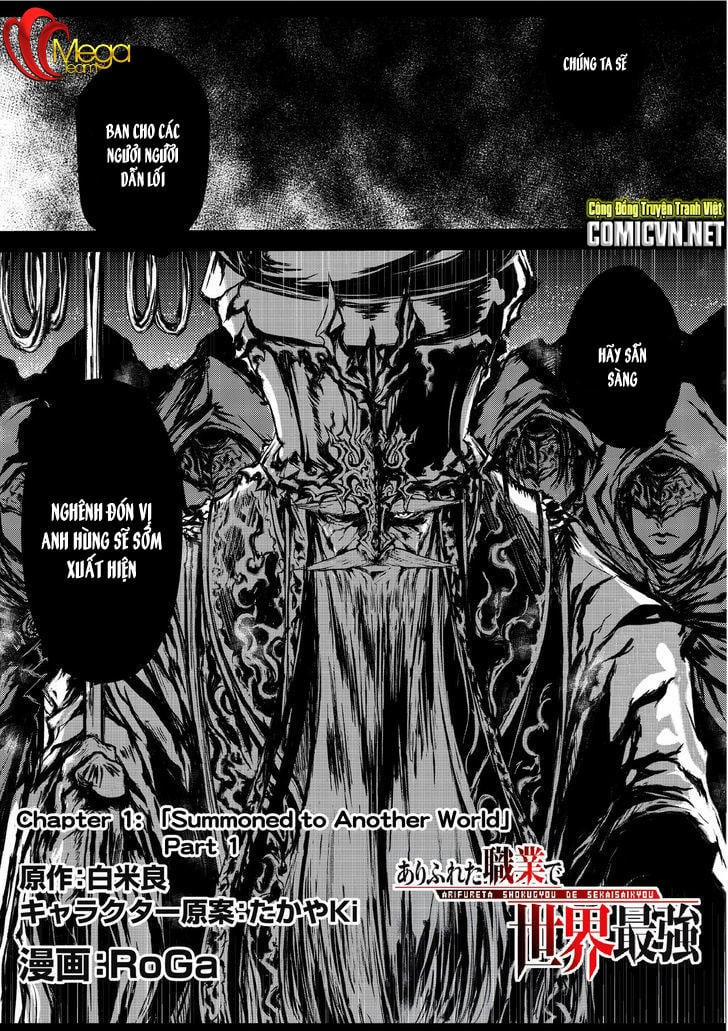 Arifureta Shokugyou De Sekai Saikyou 1 trang 1
