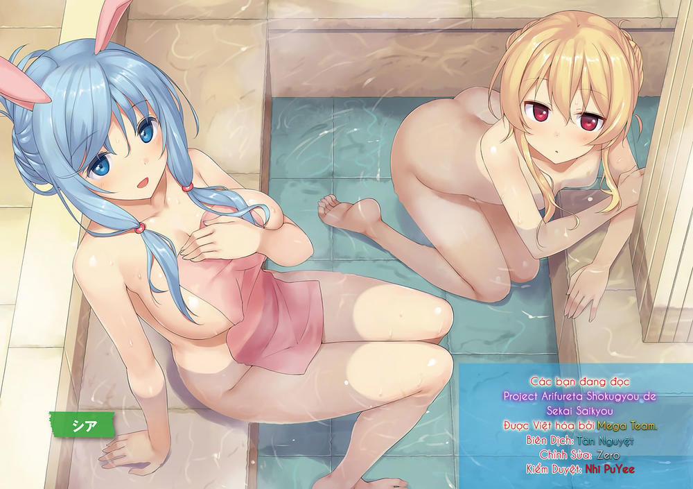 Arifureta Shokugyou De Sekai Saikyou 1 trang 9