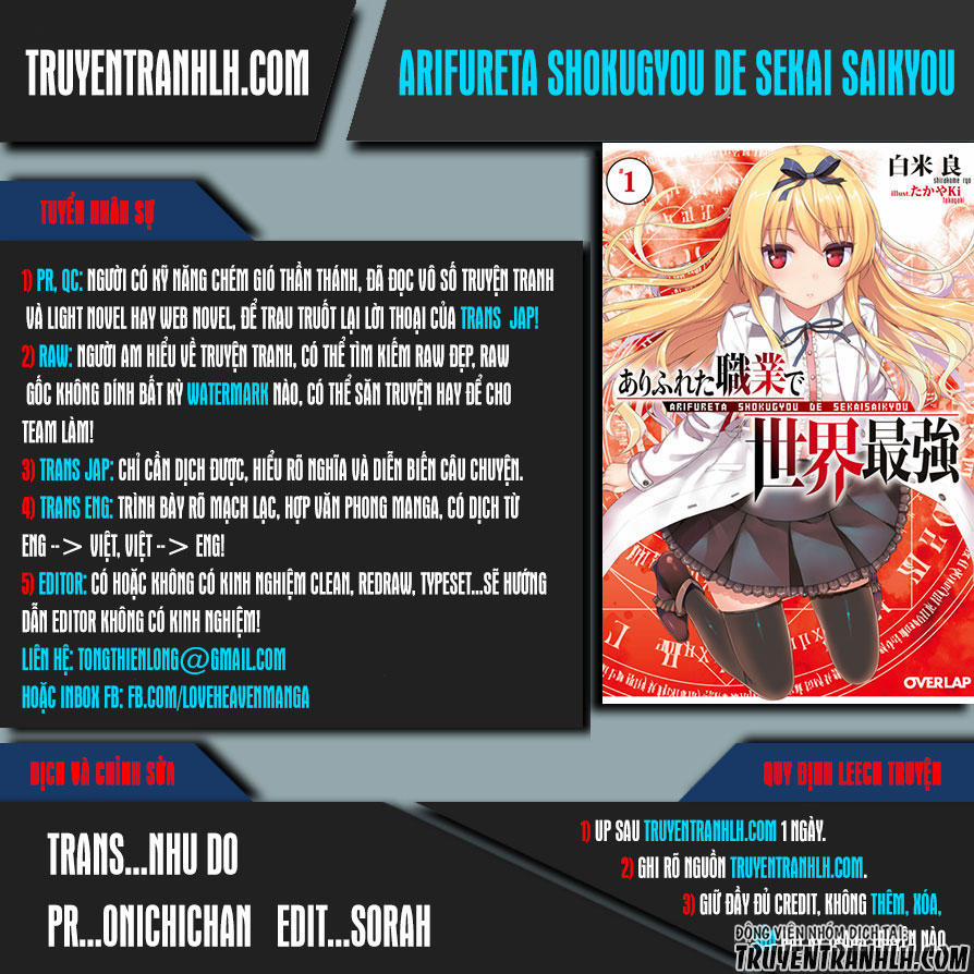 Arifureta Shokugyou De Sekai Saikyou 12 trang 0