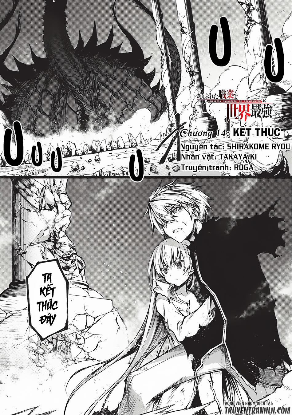 Arifureta Shokugyou De Sekai Saikyou 14 trang 1
