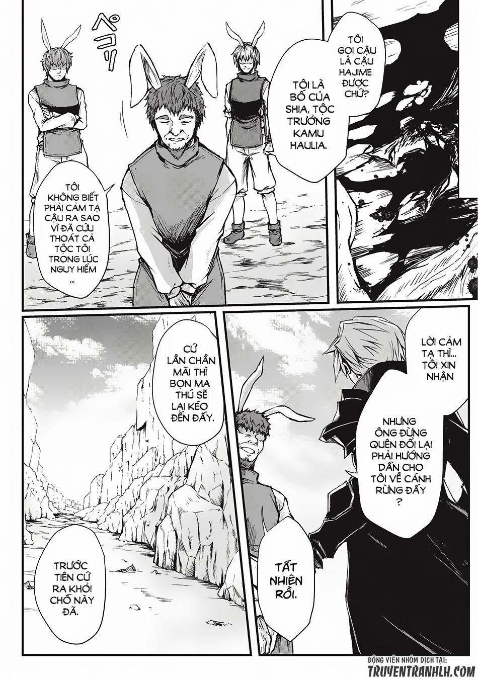 Arifureta Shokugyou De Sekai Saikyou 16 trang 6