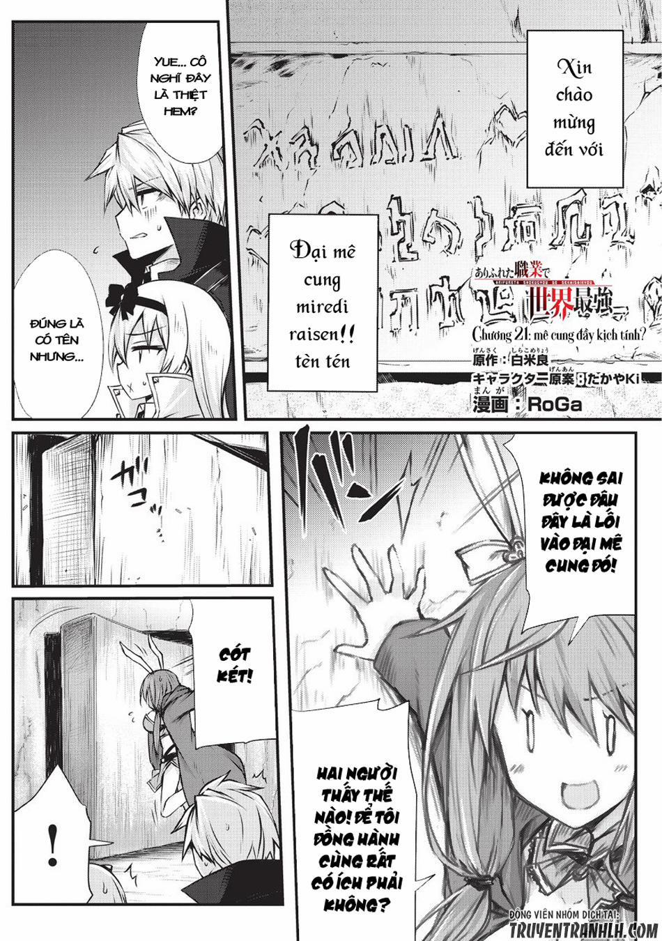 Arifureta Shokugyou De Sekai Saikyou 21 trang 1