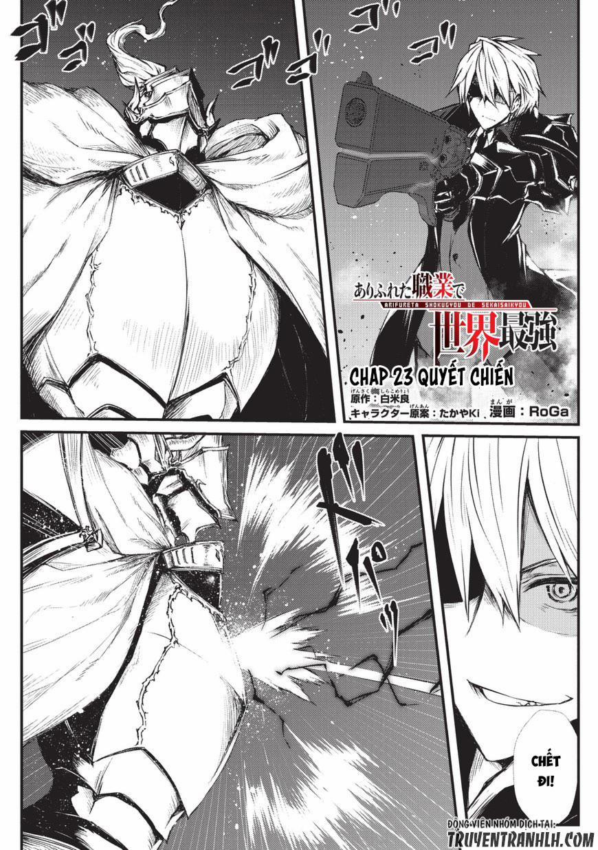 Arifureta Shokugyou De Sekai Saikyou 23 trang 1