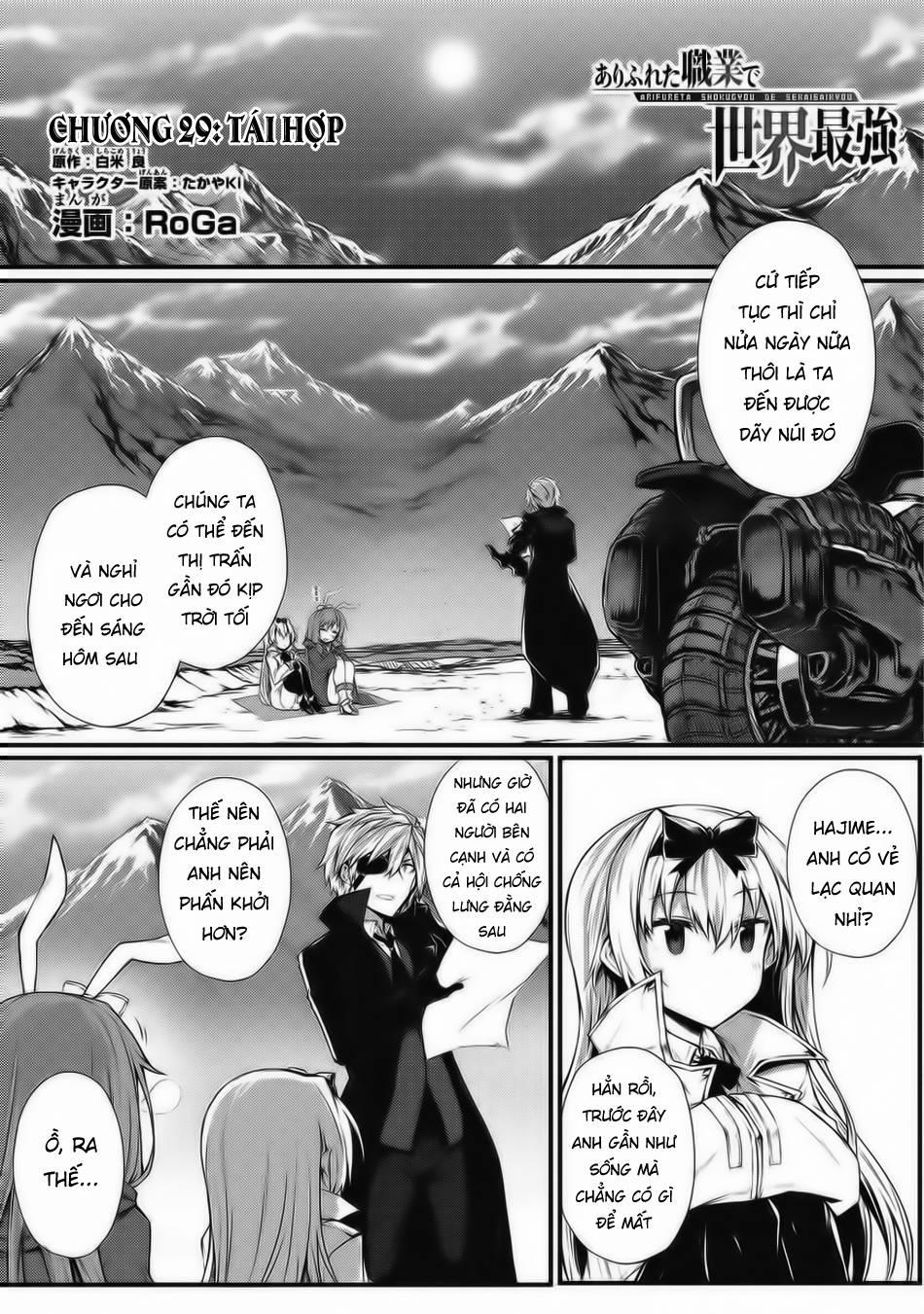 Arifureta Shokugyou De Sekai Saikyou 29 trang 2