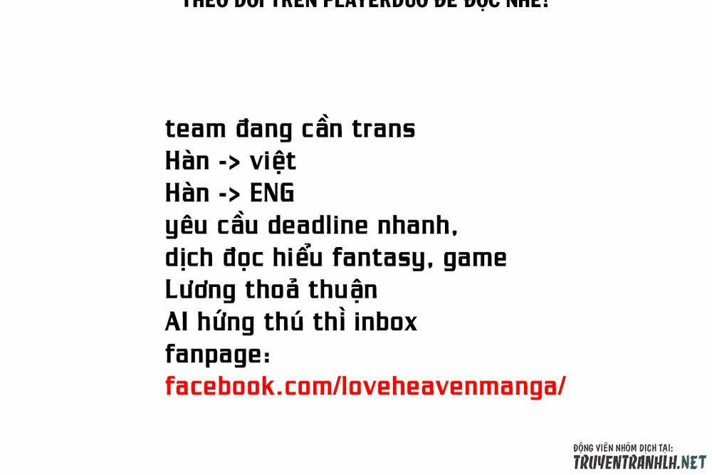 Arifureta Shokugyou De Sekai Saikyou 35 trang 25